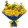 yellow roses bouquet. Haiti